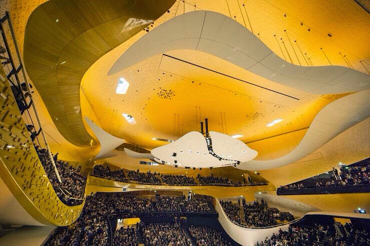 La Philharmonie de Paris